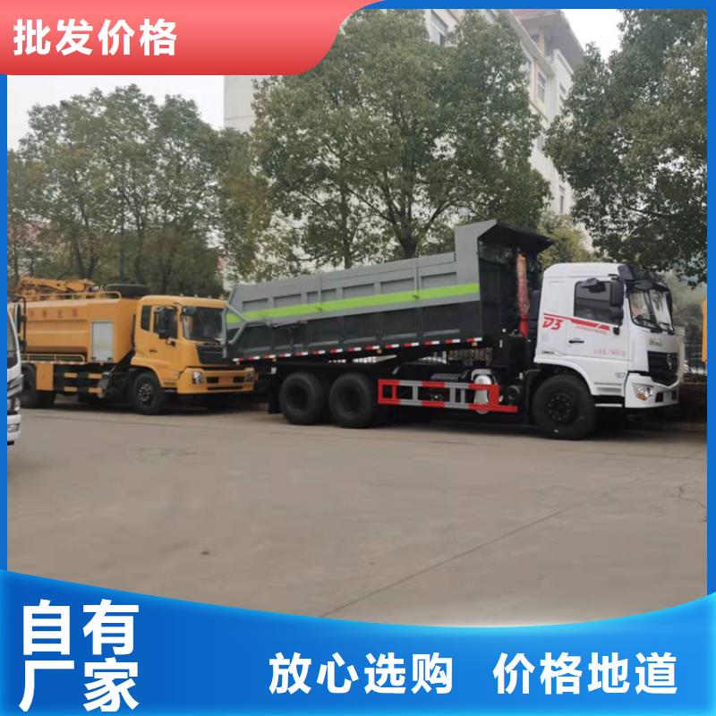 糞污轉運車吸污吸糞車精品優選