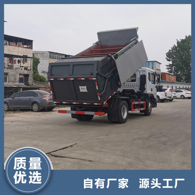 粪污转运车源厂直接供货
