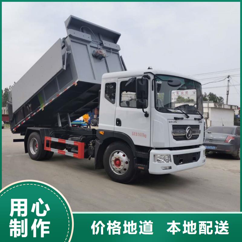 新能源洒水车价格表视频-河南省南阳市|西峡|卧龙|洛阳|三门峡|鹤壁|焦作|信阳|开封|周口新能源洒水车价格表-程力