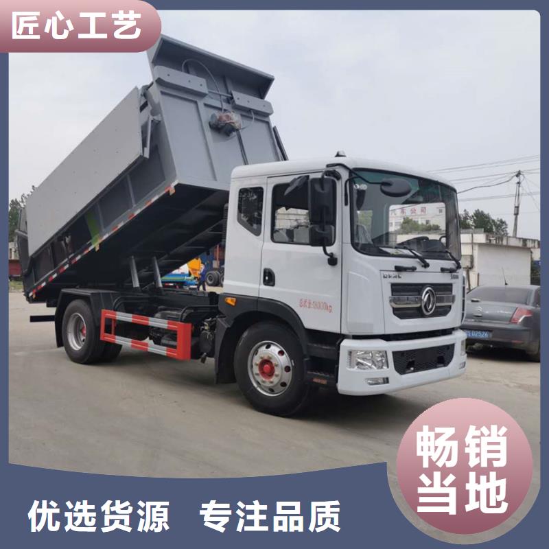 糞污轉運車勾臂糞污車快捷物流