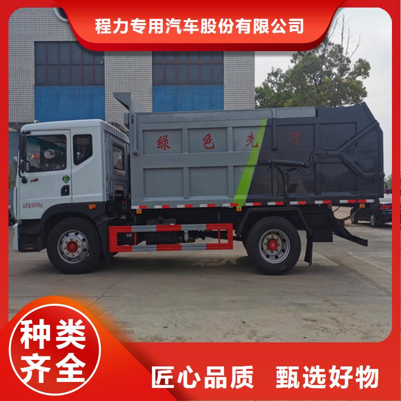 糞污轉運車糞污車品牌大廠家