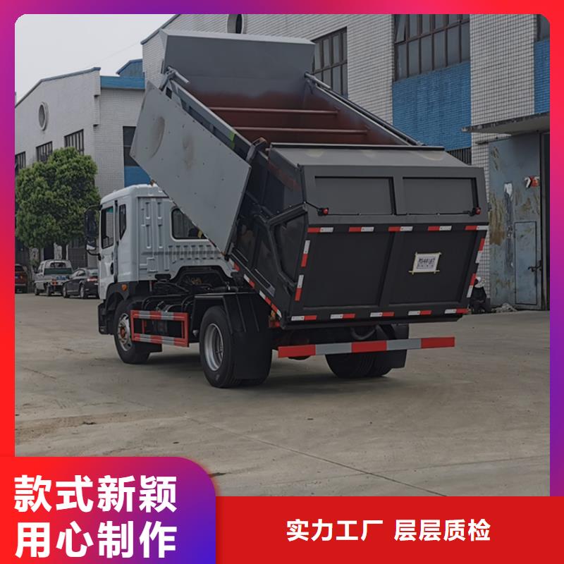 粪污转运车服务至上
