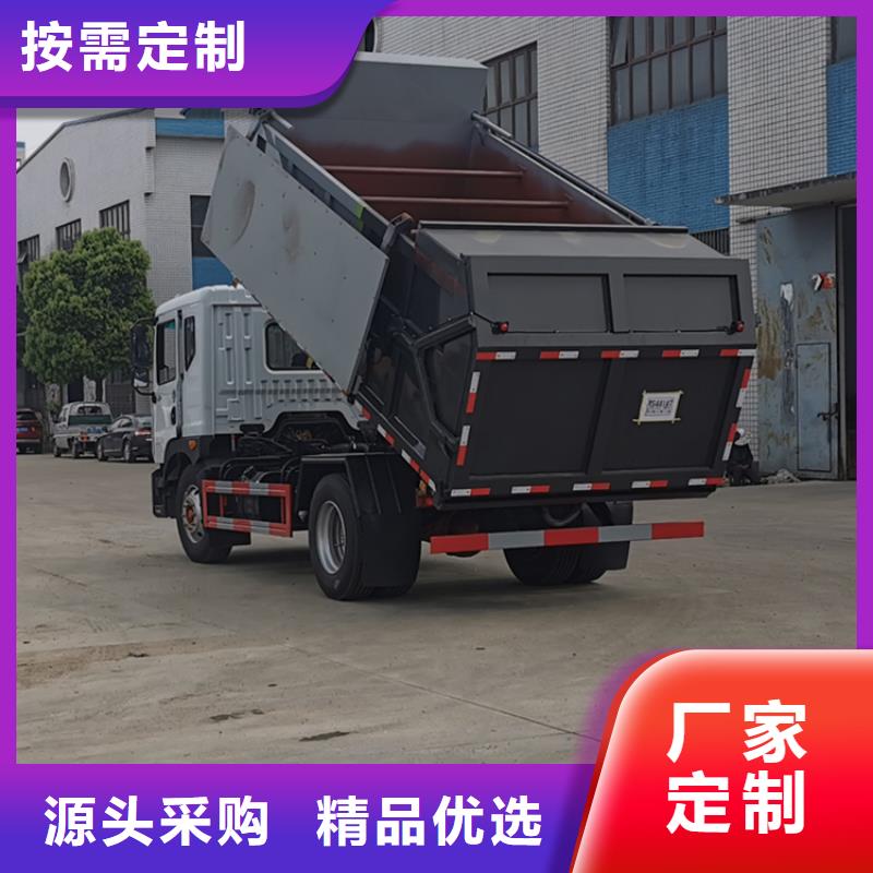 糞污轉(zhuǎn)運(yùn)車貼心服務(wù)