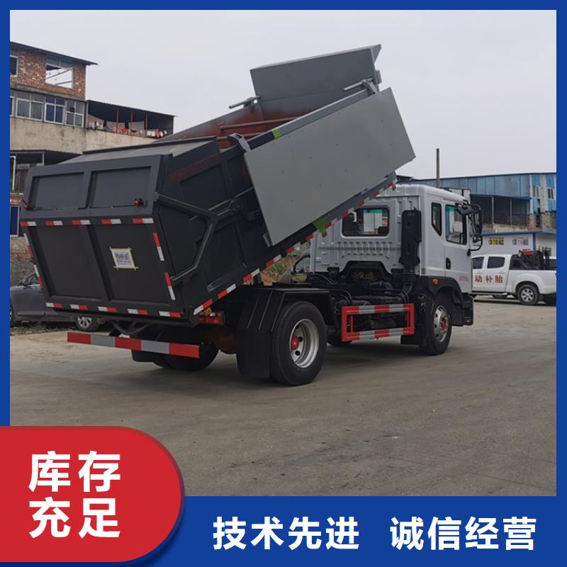 粪污转运车选择我们没错
