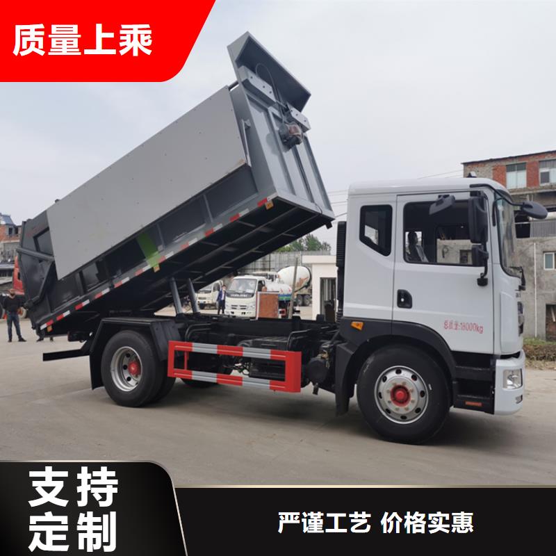  粪污转运车低价货源