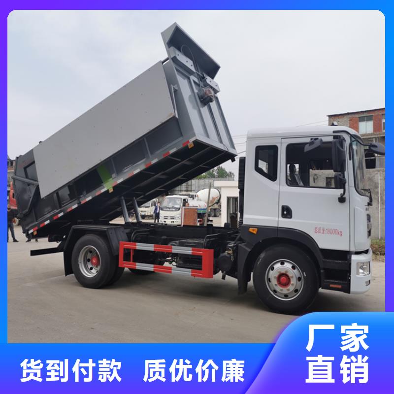 新能源洒水车价格表视频-湖南省岳阳市程力新能源洒水车价格表可服务区域岳阳楼|平江|常德|长沙|娄底|邵阳|衡阳|湘潭|怀化等