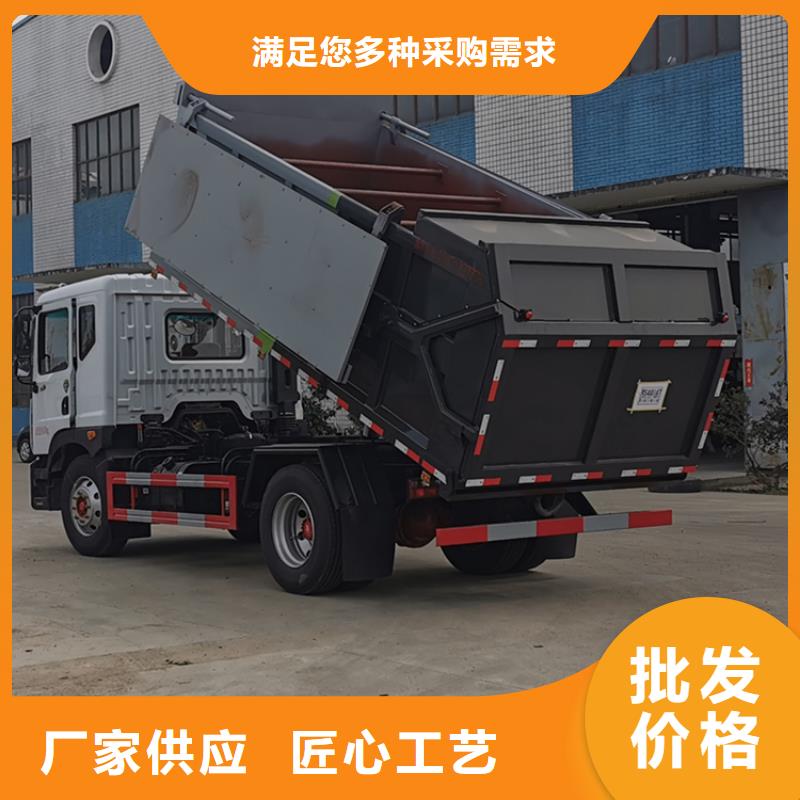 粪污转运车产品优良
