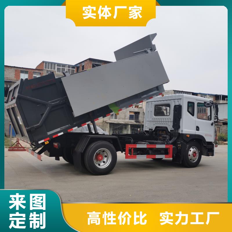  粪污转运车送货上门