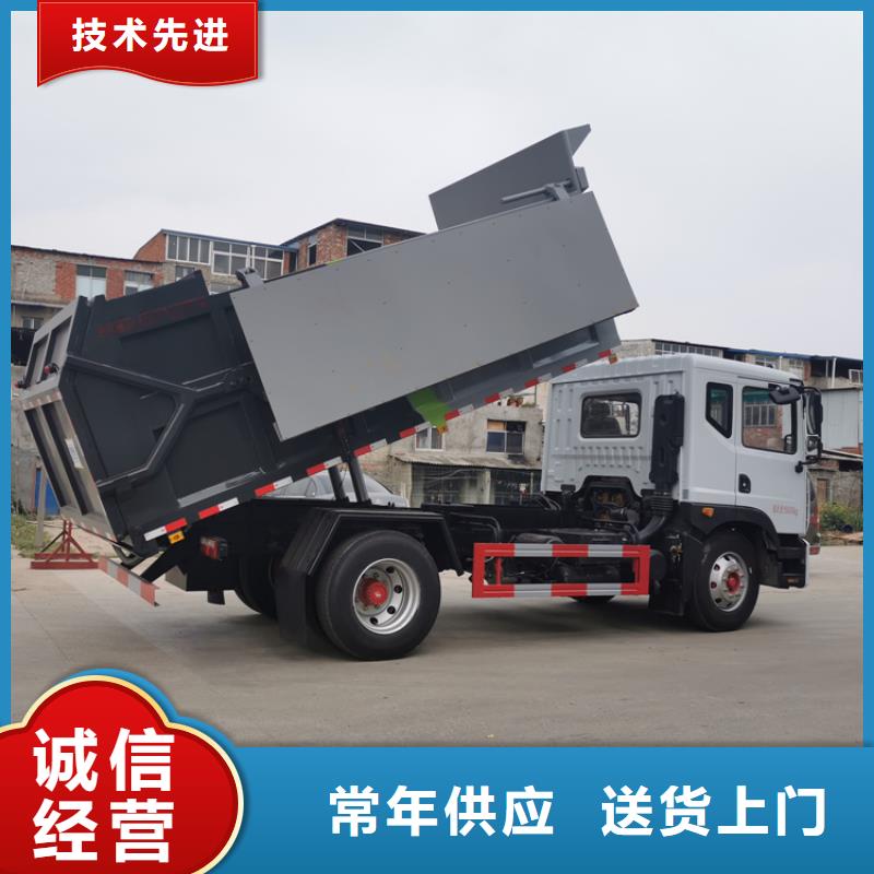 糞污轉運車好貨直供