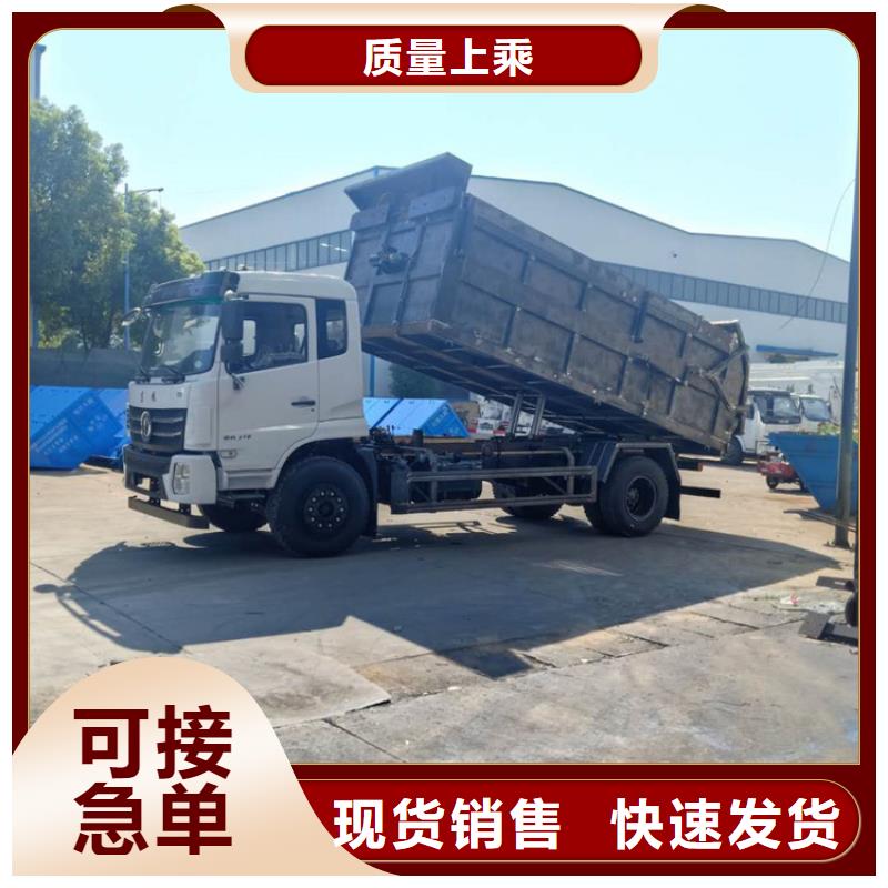 粪污转运车厂家案例