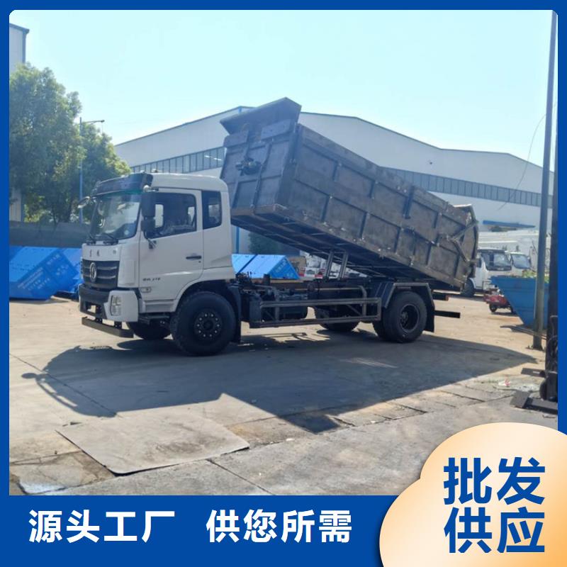 【粪污转运车粪污垃圾车厂家直销规格多样】