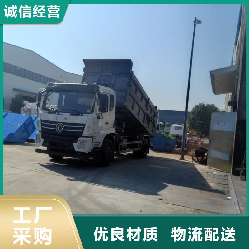 粪污转运车品种全