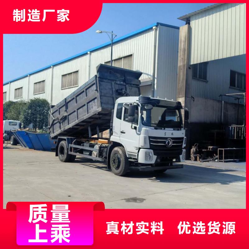 粪污转运车多种场景适用