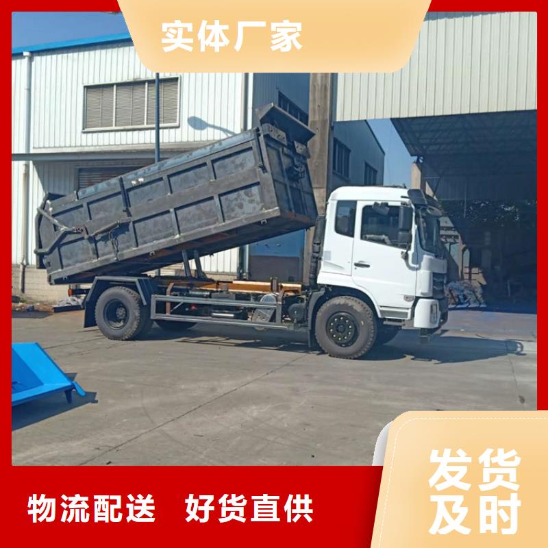 糞污轉運車源廠直接供貨