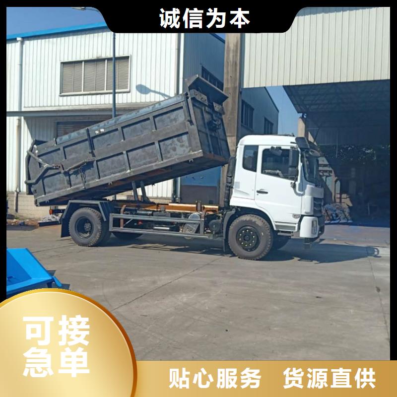  粪污转运车质量看得见