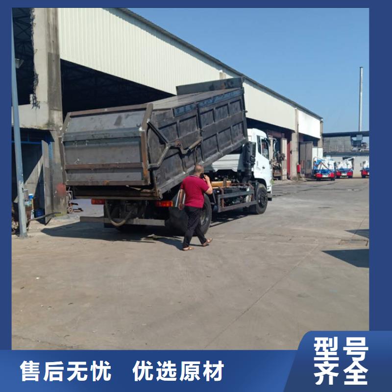糞污轉運車勾臂糞污車快捷物流