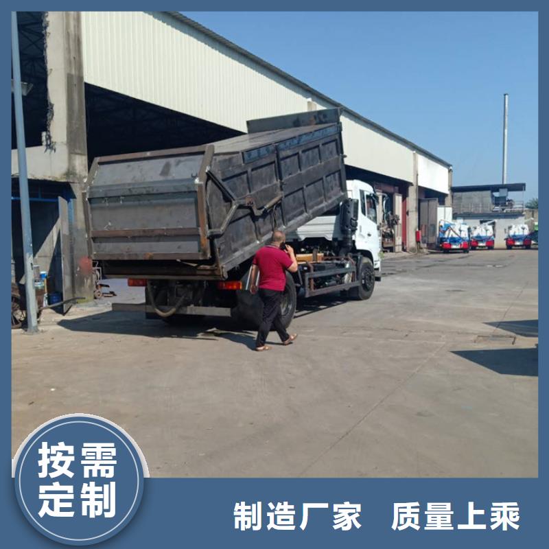 粪污转运车畅销本地