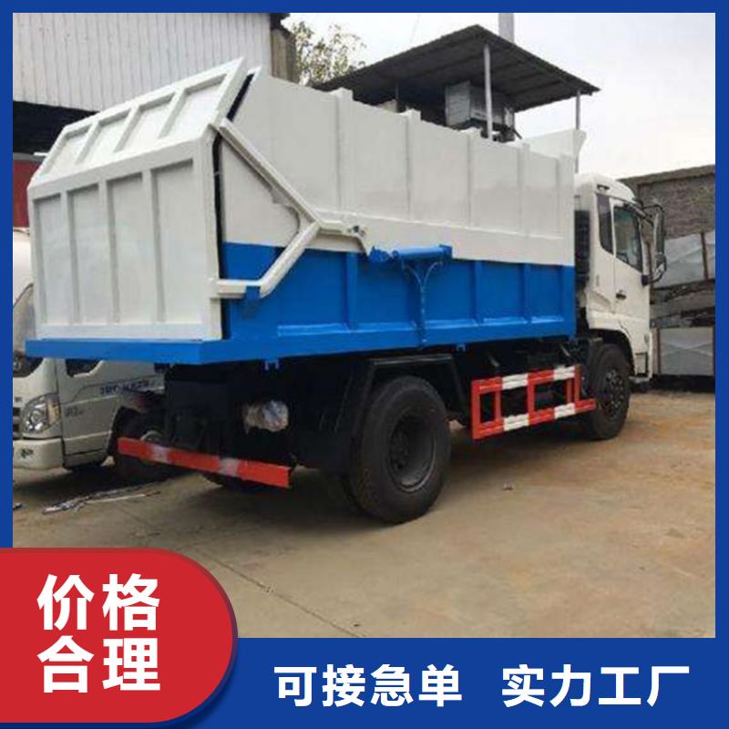 糞污轉(zhuǎn)運(yùn)車吸污車質(zhì)量優(yōu)價(jià)格低