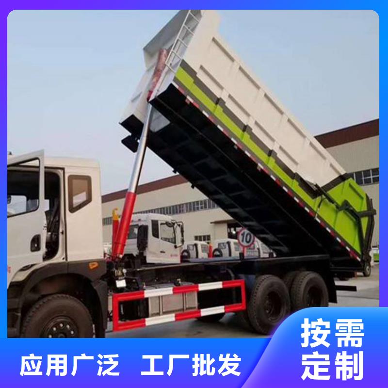 粪污转运车货真价实