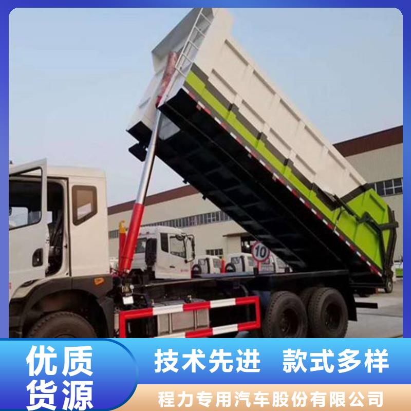 粪污转运车厂家十分靠谱