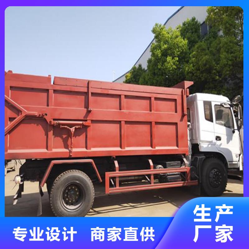  粪污转运车质量可靠