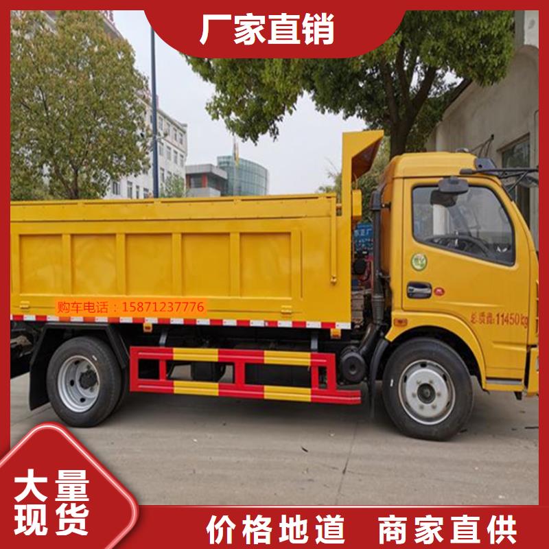 糞污轉運車吸污吸糞車精品優選