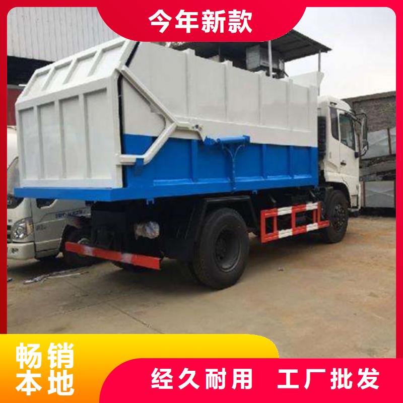 【糞污轉運車】吸污車卓越品質保障