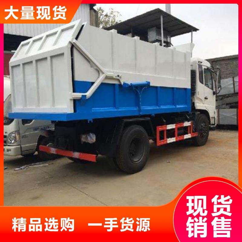 糞污轉運車吸污吸糞車精品優選