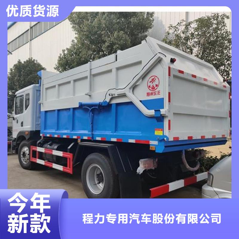  粪污转运车一站式厂家