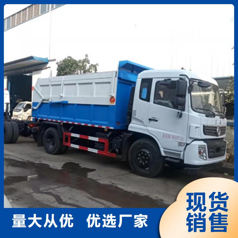 糞污轉運車質量看得見