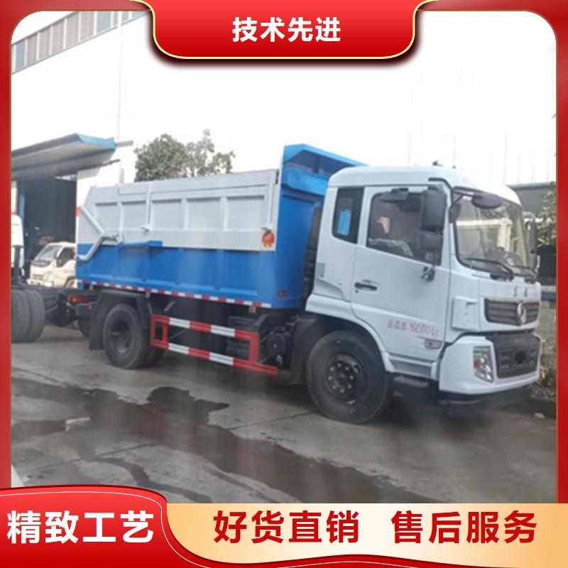 糞污轉(zhuǎn)運(yùn)車糞污車標(biāo)準(zhǔn)工藝