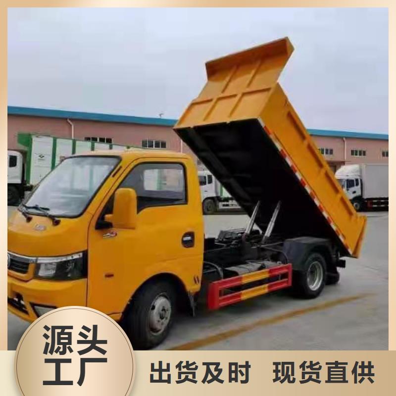 【粪污转运车喷雾车酒水车热销产品】