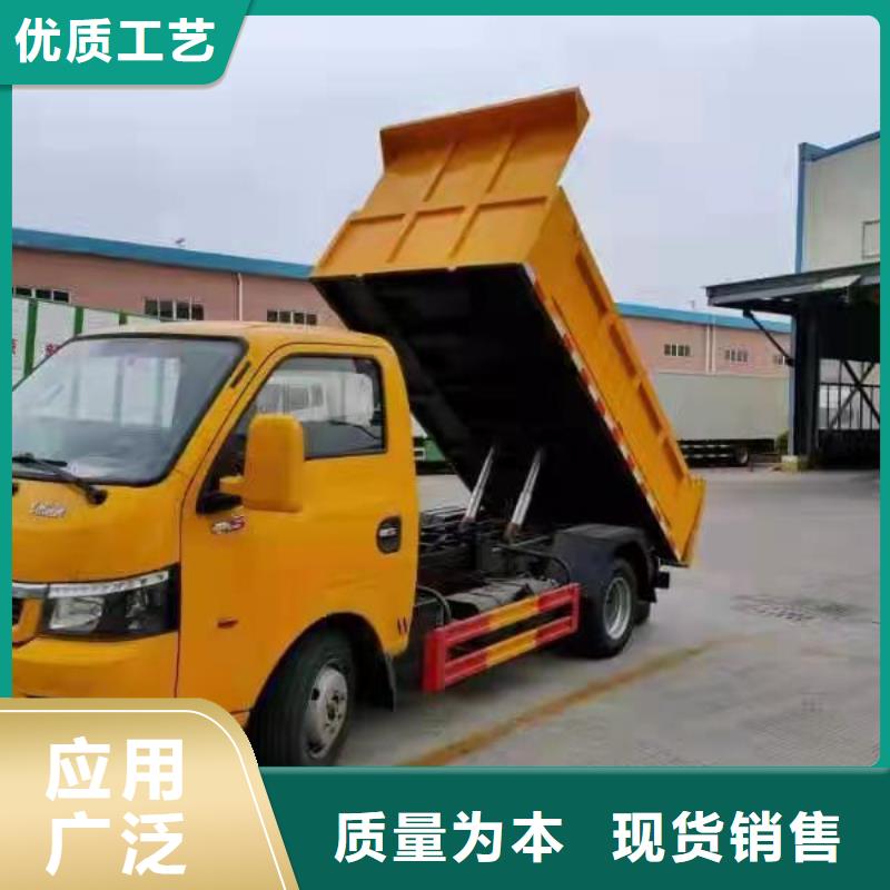  粪污转运车有口皆碑