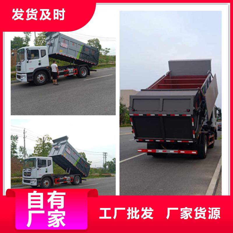 粪污转运车支持定制贴心售后