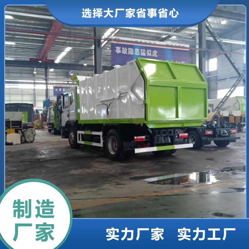 【糞污轉運車】吸污車卓越品質保障