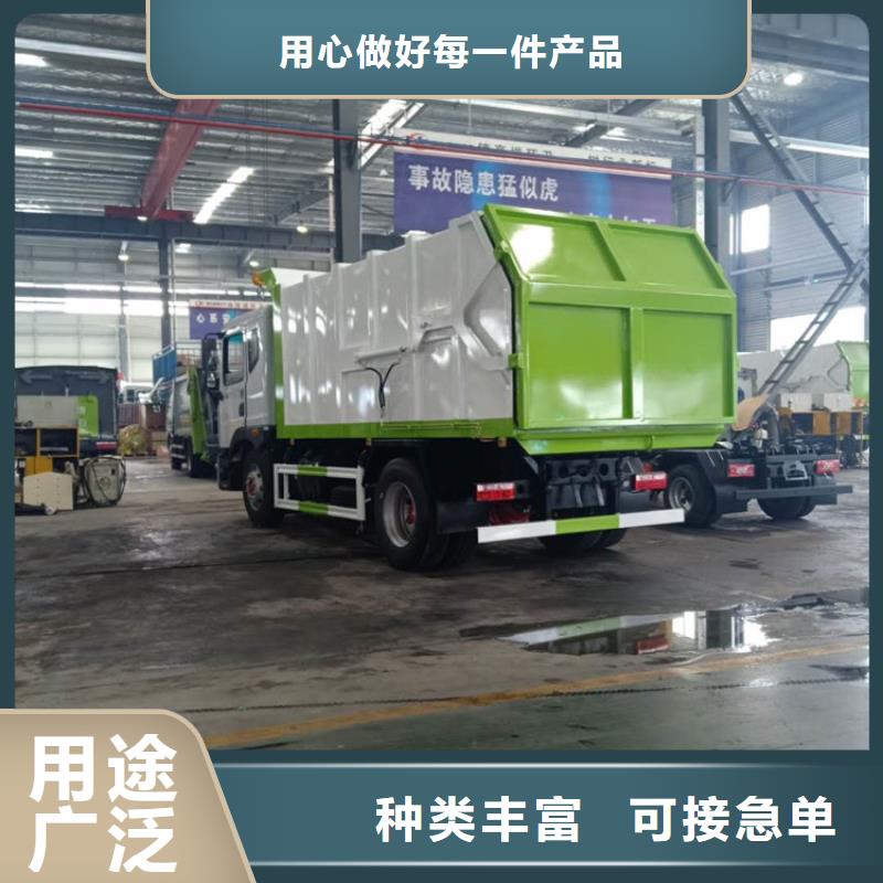粪污转运车产品优良