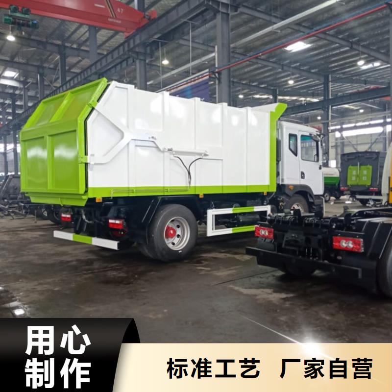 糞污轉(zhuǎn)運(yùn)車吸污車質(zhì)量優(yōu)價(jià)格低