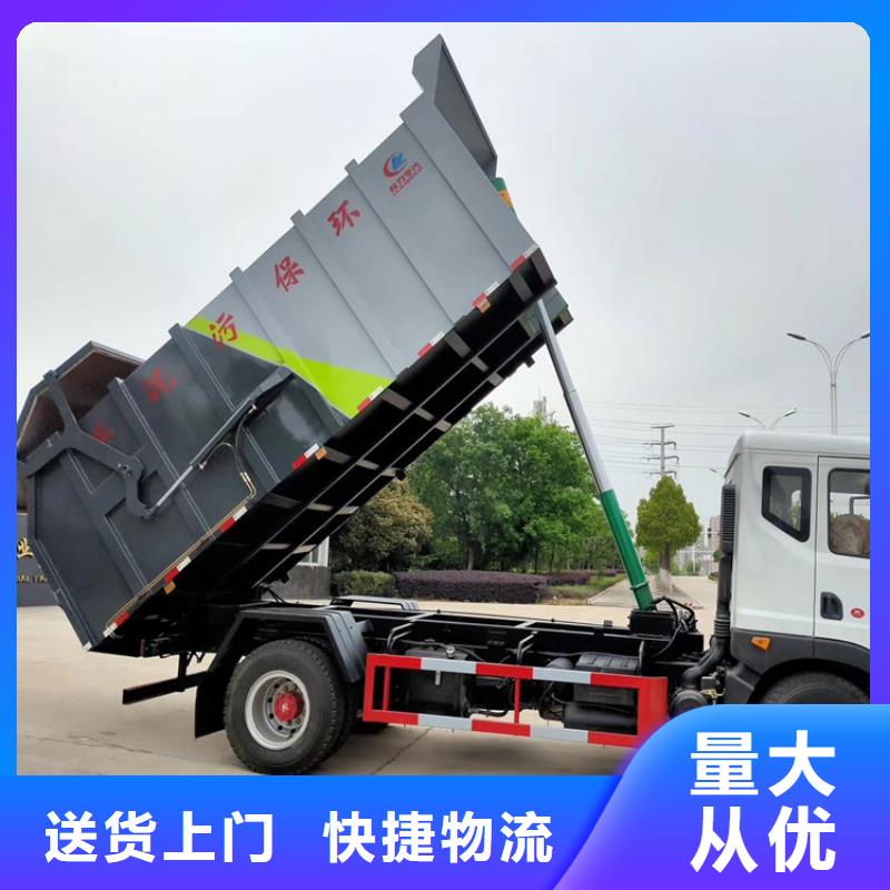 【糞污轉運車】吸污車卓越品質保障