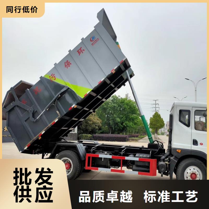 糞污轉(zhuǎn)運(yùn)車吸污車質(zhì)量優(yōu)價(jià)格低