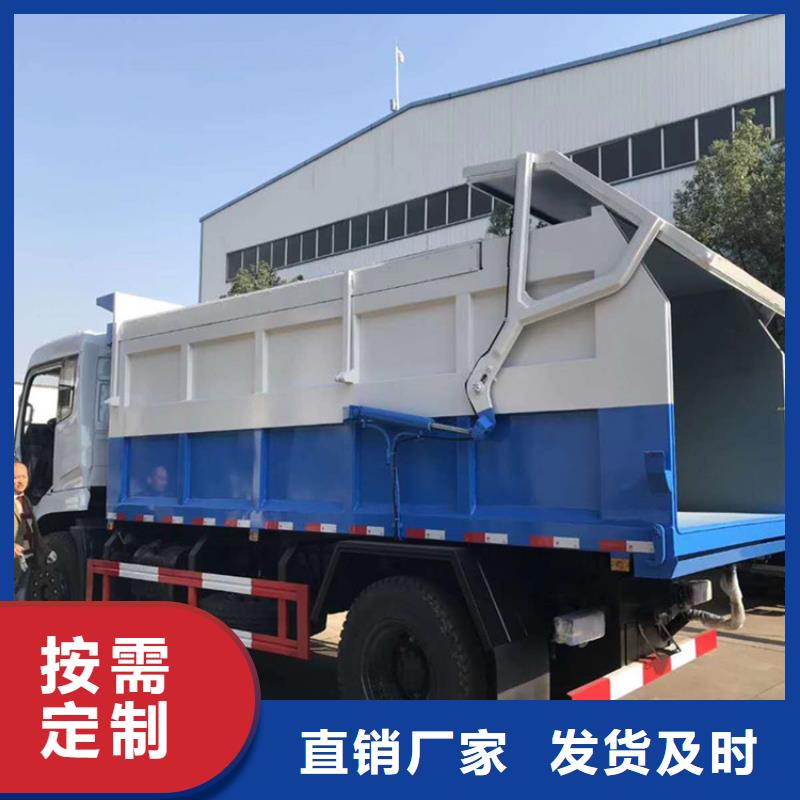 糞污轉運車勾臂糞污車快捷物流