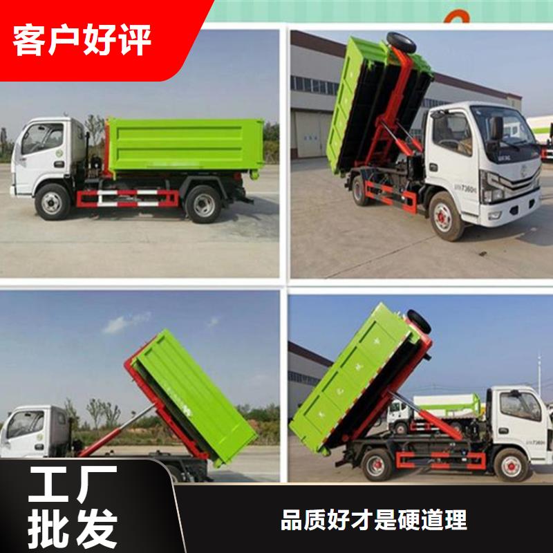 【糞污轉運車】吸污車卓越品質保障