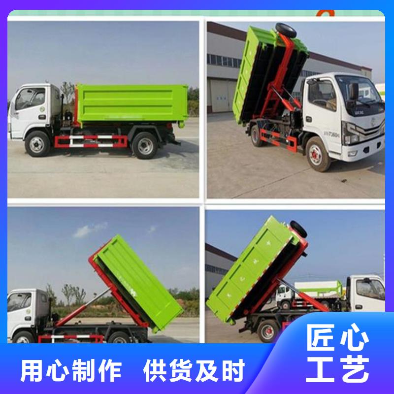 糞污轉(zhuǎn)運(yùn)車吸污車質(zhì)量優(yōu)價(jià)格低