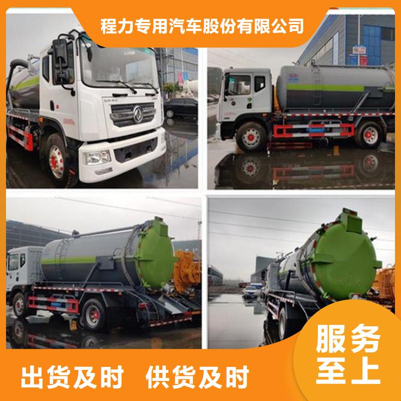 糞污轉運車勾臂糞污車快捷物流