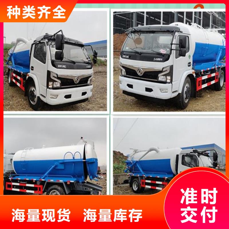 糞污轉運車勾臂糞污車快捷物流