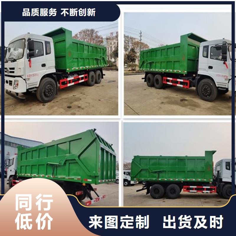 糞污轉運車勾臂糞污車快捷物流