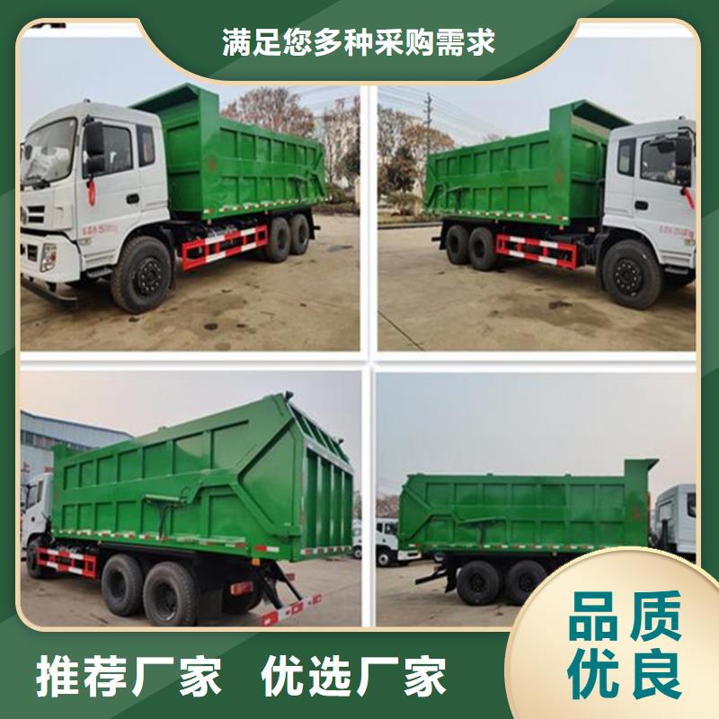 【糞污轉運車】吸污車卓越品質保障