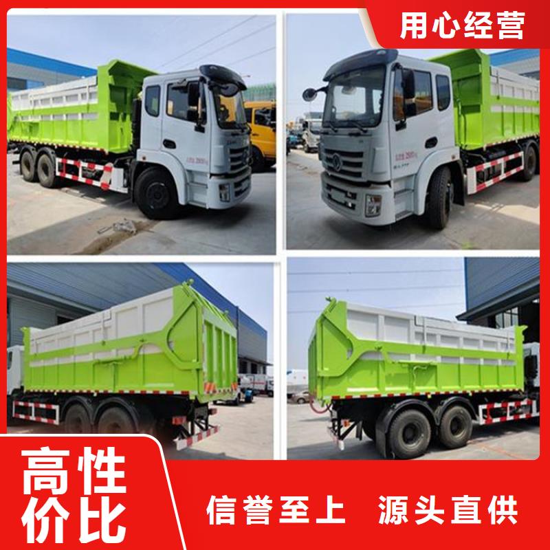 糞污轉運車吸污吸糞車精品優選