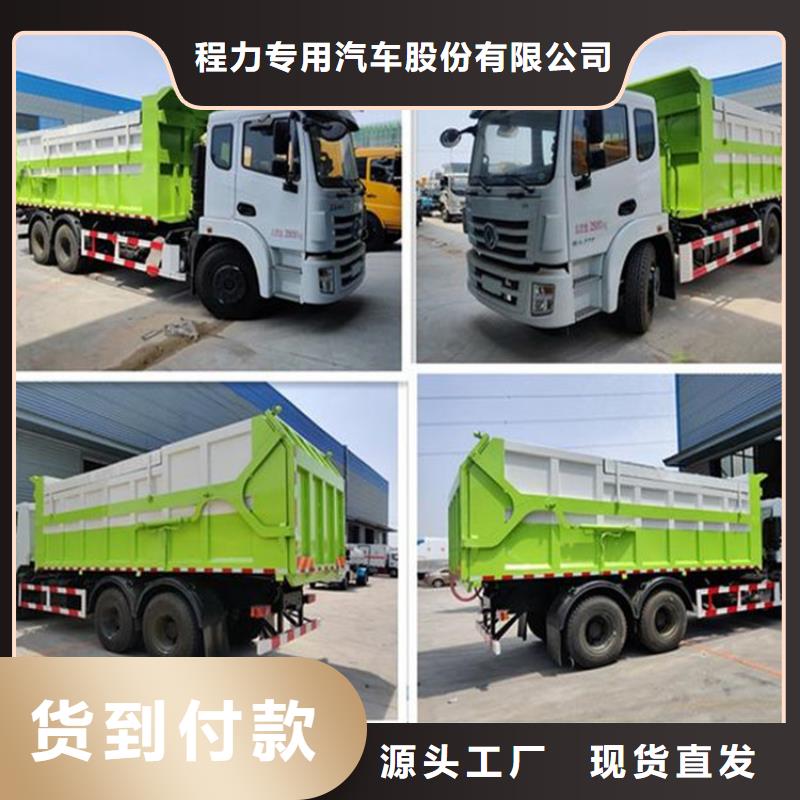 糞污轉運車勾臂糞污車快捷物流