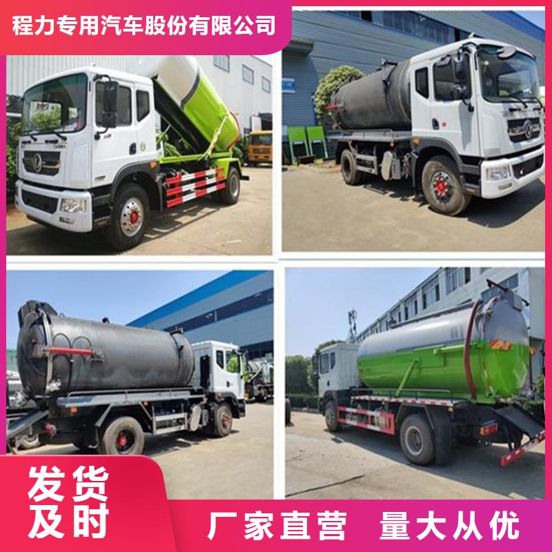糞污轉運車勾臂糞污車快捷物流