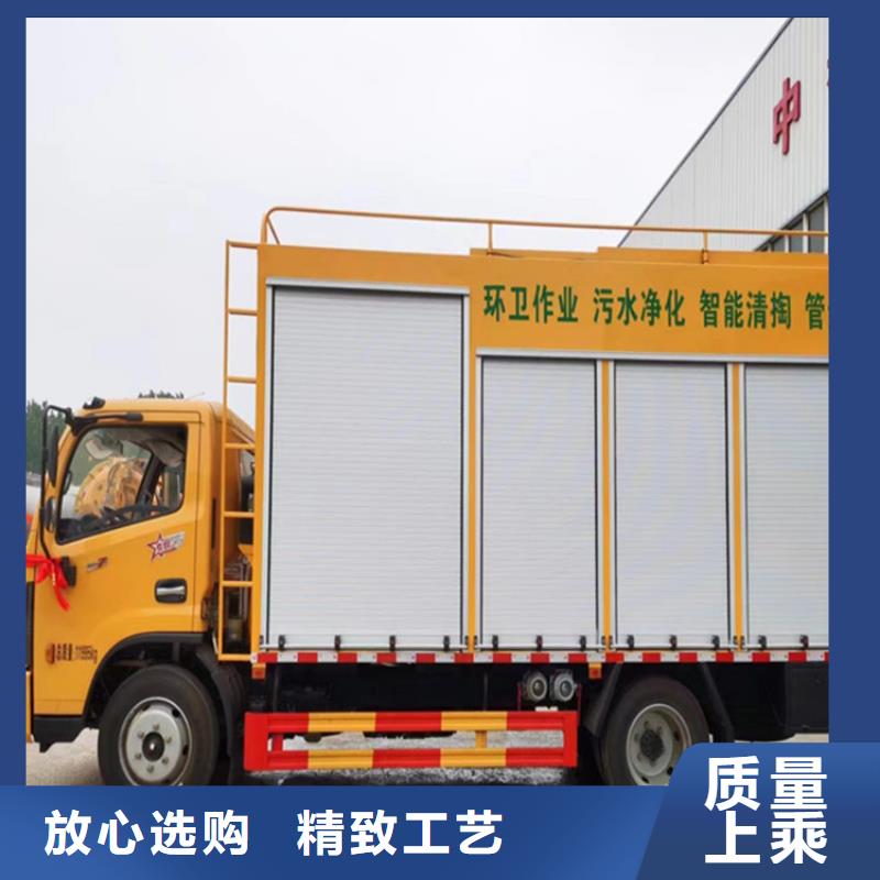 吸污凈化車糞污轉運車可定制有保障